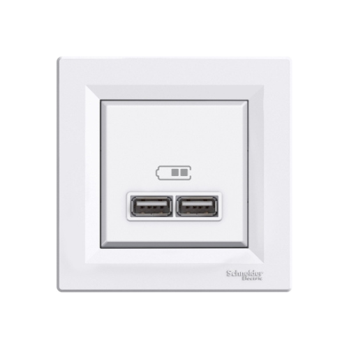 Chargeur USB Asfora 2,1A blanc